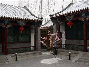 Hotel Yunmengyuan Peking Exterior foto