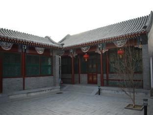 Hotel Yunmengyuan Peking Exterior foto